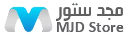 MJD STORE مجد ستور